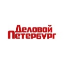 Деловой Петербург