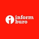 Информбюро (31 канал)