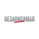 Независимая газета