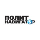 Политнавигатор