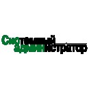 Системный адмнистратор