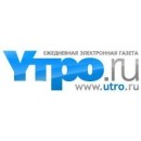 Утро.ру