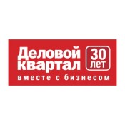 Деловой квартал
