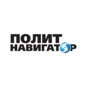 Политнавигатор