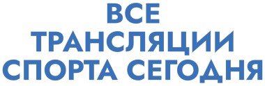 Система реального рукопашного боя